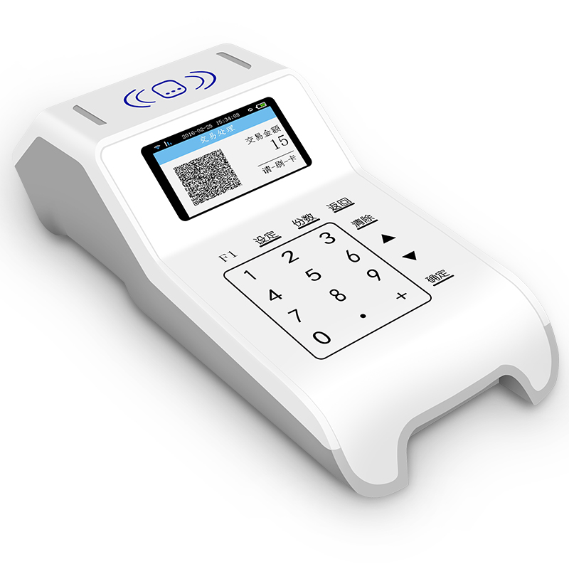 智新（zisine）WT800-4G企业高安全消费机 白色 消费机4台+发卡器1台+300张卡（套）