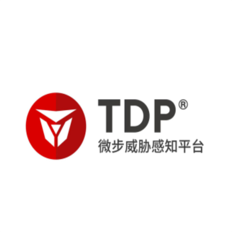 微步在线TDP威胁检测平台V3.1硬件平台 TB-TDP-A-2500-FP （单位：台）
