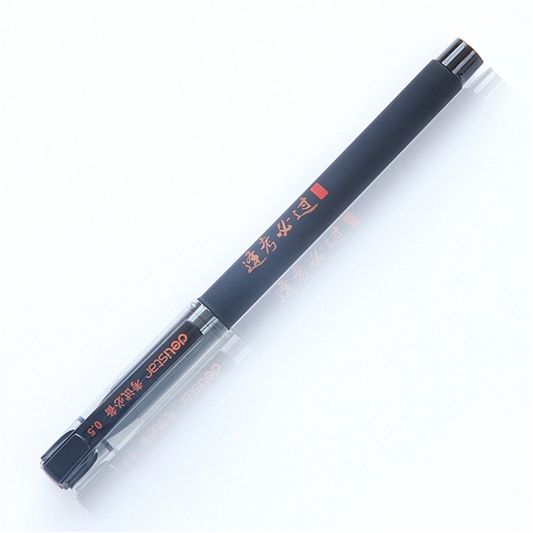 得力S66考试中性笔0.5mm全针管12支/盒(盒)黑