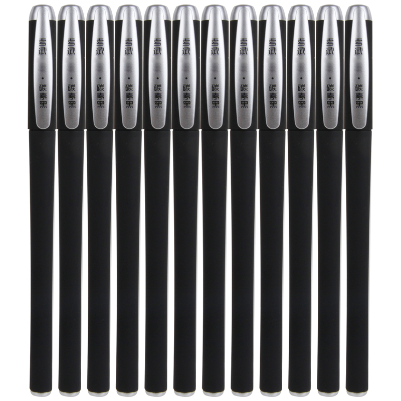 得力 S76 签字笔中性笔水笔 0.5mm 12支/盒 (单位:支) 黑色