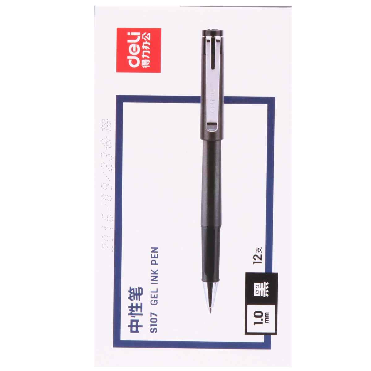 得力 S107 中性笔1.0mm子弹头（黑) 12支/盒576支/箱(单位:箱)