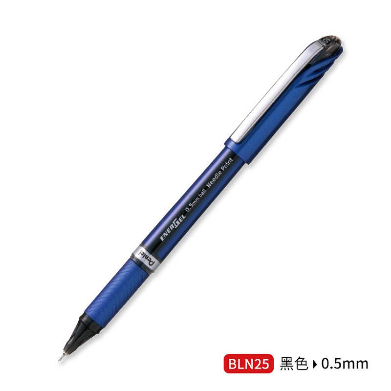 派通 BLN25-A 签字笔 0.5mm （单位：支）