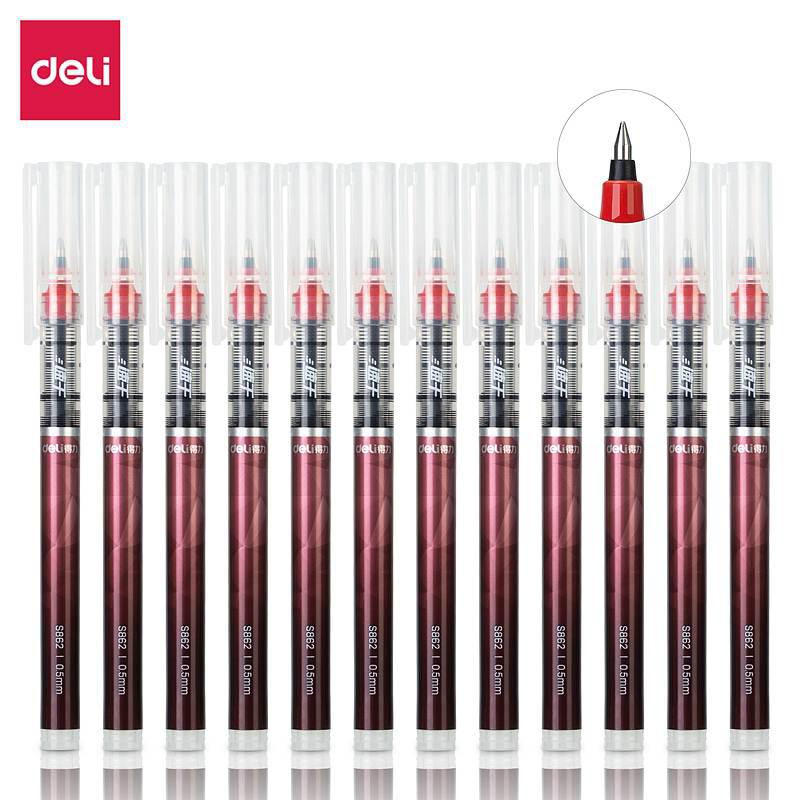 得力S862直液式走珠笔(红)(单位：支)