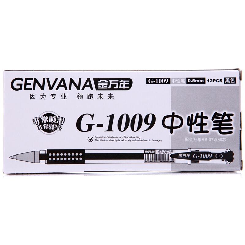 金万年(Genvana) G－1009 0.5mm 拔帽式 中性笔 (单位：支)黑色
