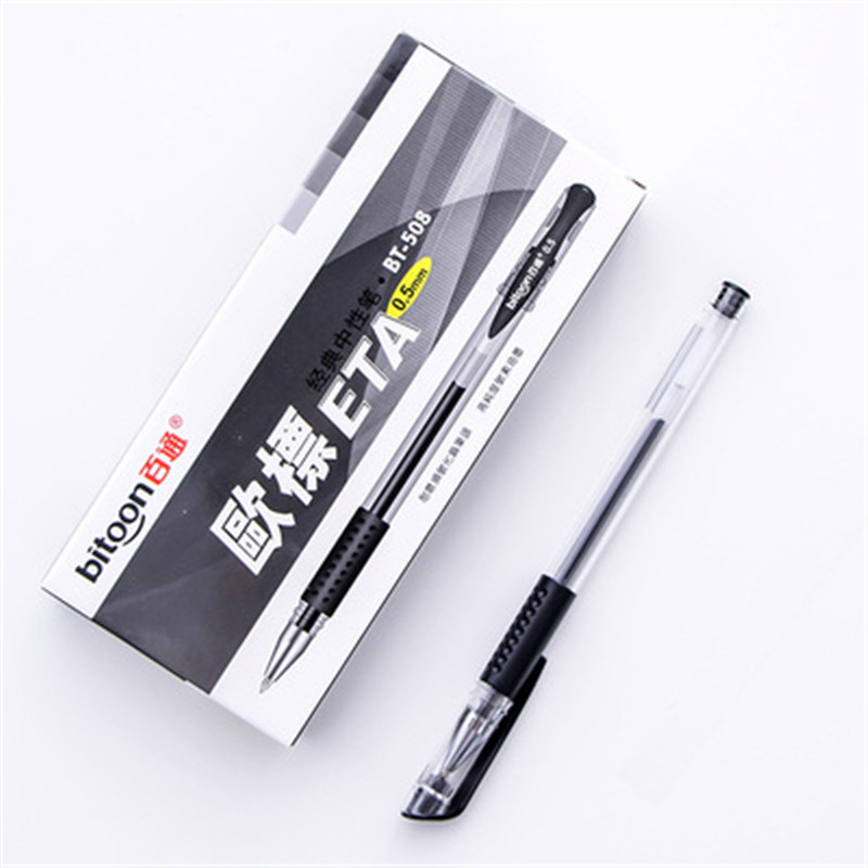 百通BT-508黑色0.5mm中性笔12支/盒(盒)