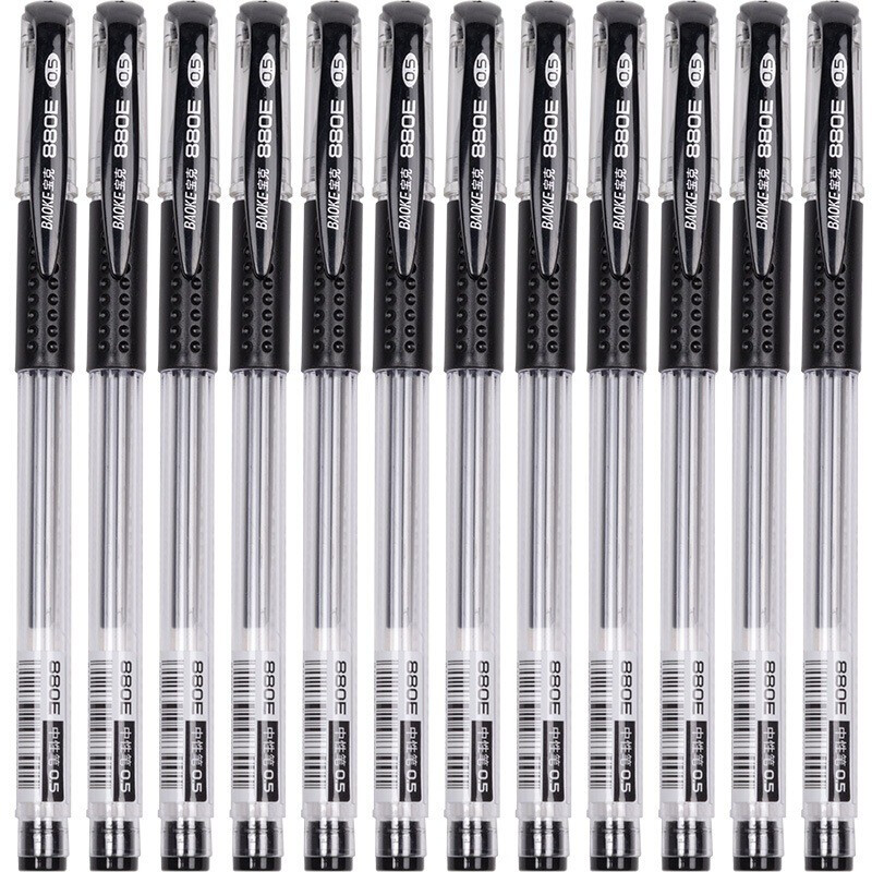 宝克880E中性笔碳素签字笔办公用品专用记账笔12支 黑色0.5mm（盒）