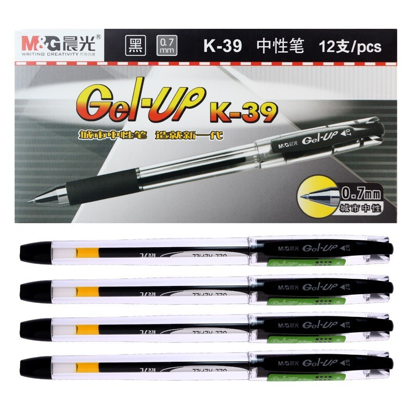晨光（M&G）K39 办公签字中性笔 笔 0.7mm 黑色 12支装（盒）