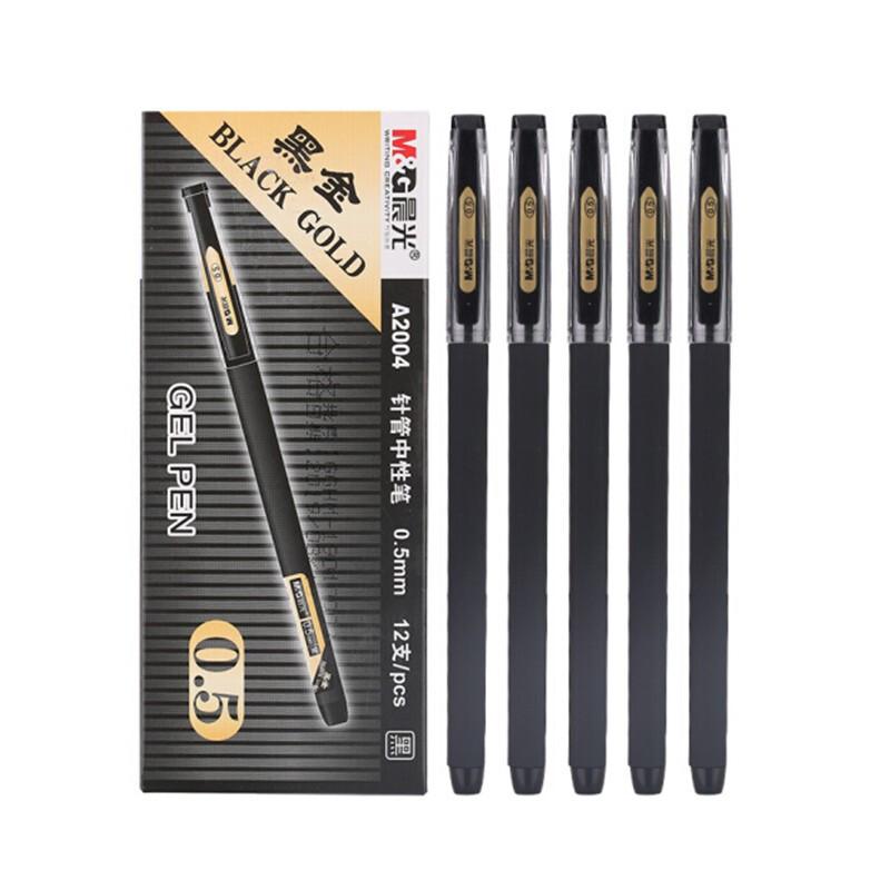 晨光中性笔 一盒12支 A2004 黑色 0.5mm（金品）（盒）