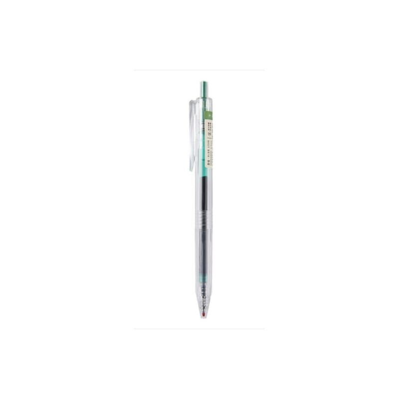晨光 AGPH5603 本味系列 彩色笔中性笔水性笔 学生糖果色小清新手账笔 黑 0.5 10支装（单位：盒）