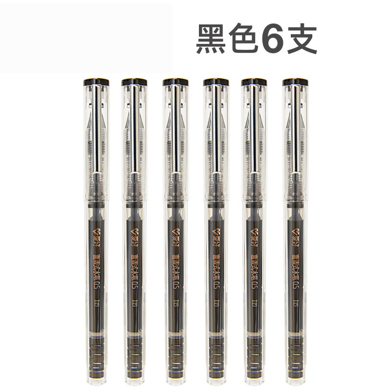 爱好 直液式走珠中性笔0.5水笔签字笔办公用品RP131 黑色6支装（盒）