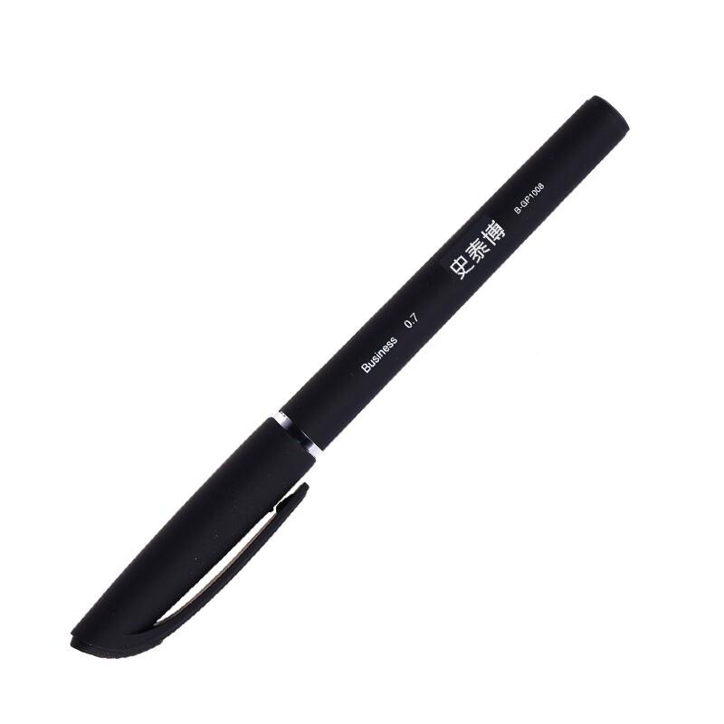 史泰博 B-GP1008 0.7mm 中性笔 12.00 支/盒 (计价单位：盒) 黑色