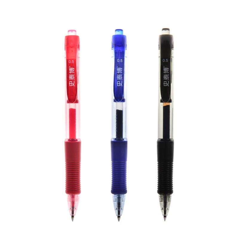 史泰博 0.5mm GP-164001 中性笔 (计价单位：支) 蓝色