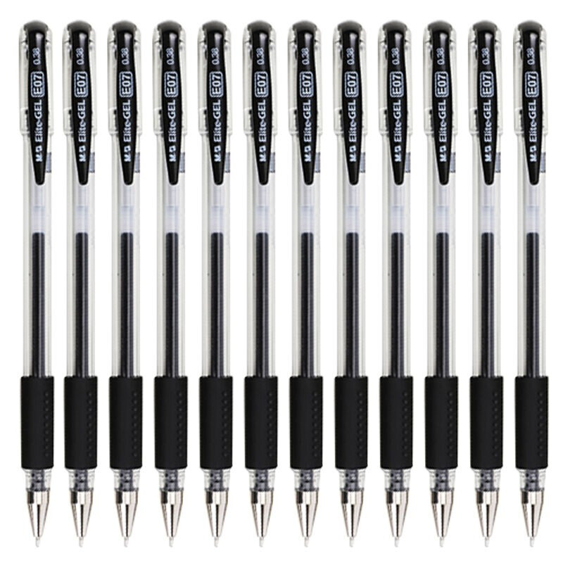 晨光子弹头0.38mm中性笔全针管签字笔 黑色AGP30112（支）