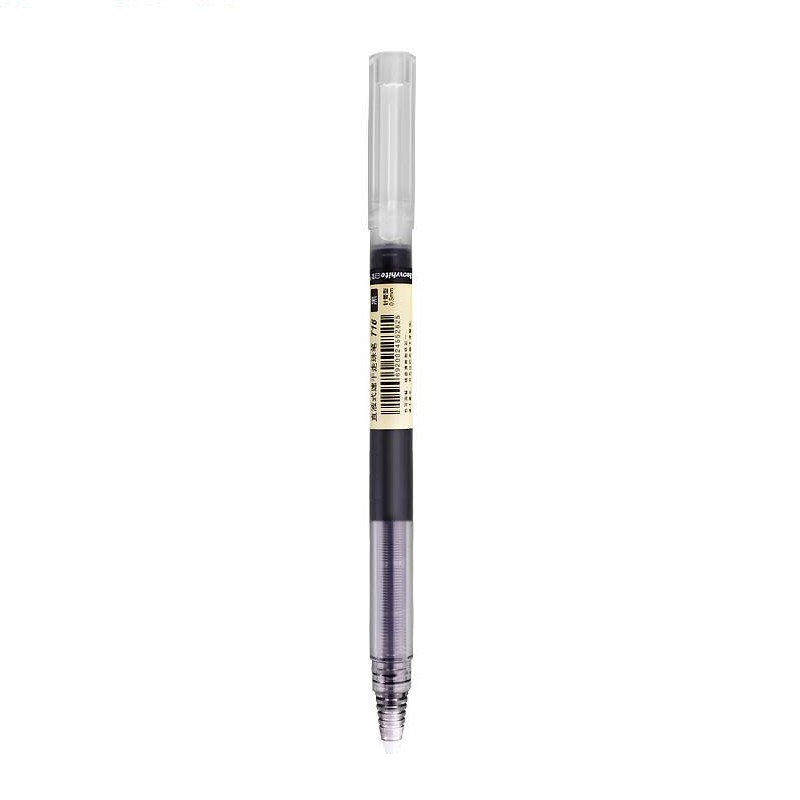 白雪T16直液笔速干中性笔0.5mm黑色12支/盒（单位：盒）