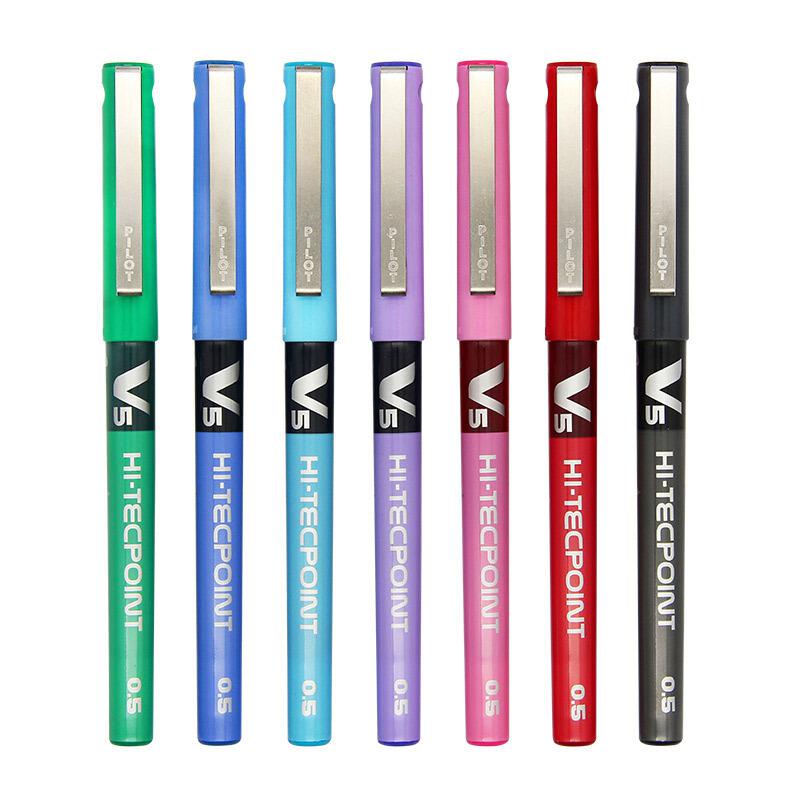 百乐BX-V5拔帽式签字笔0.5mm紫色（单位：支）