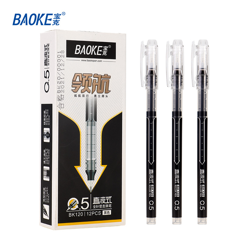 宝克（BAOKE）BK120 0.5mm直液式全针管走珠笔 学生作业水笔/商务办公签字笔 黑色 12支/盒（单位：盒）