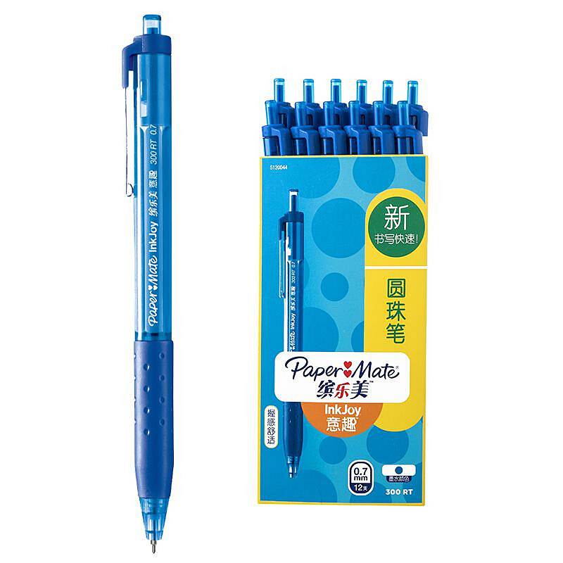 缤乐美(PaperMate)300RT意趣圆珠笔0.7mm纸盒装12支/盒(单位：盒)蓝色