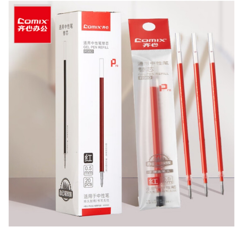 齐心（COMIX）0.5mm红色中性笔笔芯20支/盒替芯/铅芯(单位：盒)