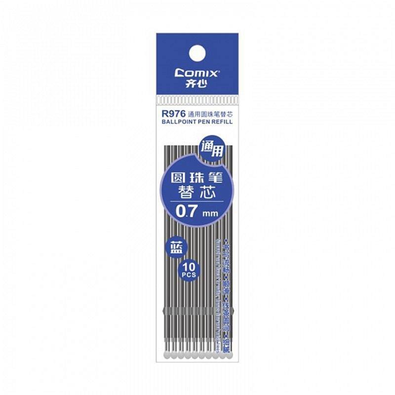 齐心 R976 圆珠笔笔芯 0.7mm 蓝色 10支/包（包）