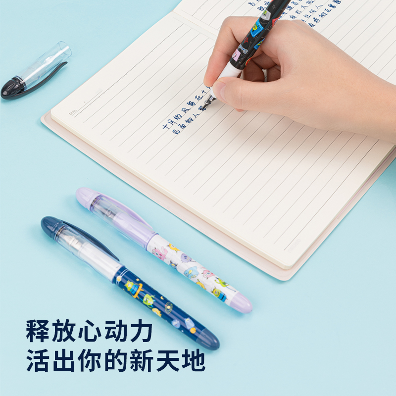 得力S691钢笔(墨蓝)(1明尖+1暗尖+4墨囊/卡)（卡）