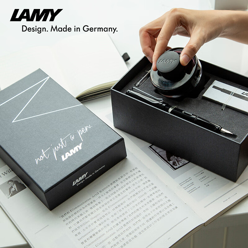 凌美（LAMY）钢笔礼盒 狩猎系列墨水笔签字笔 黑色19BK-0.5mm(个)