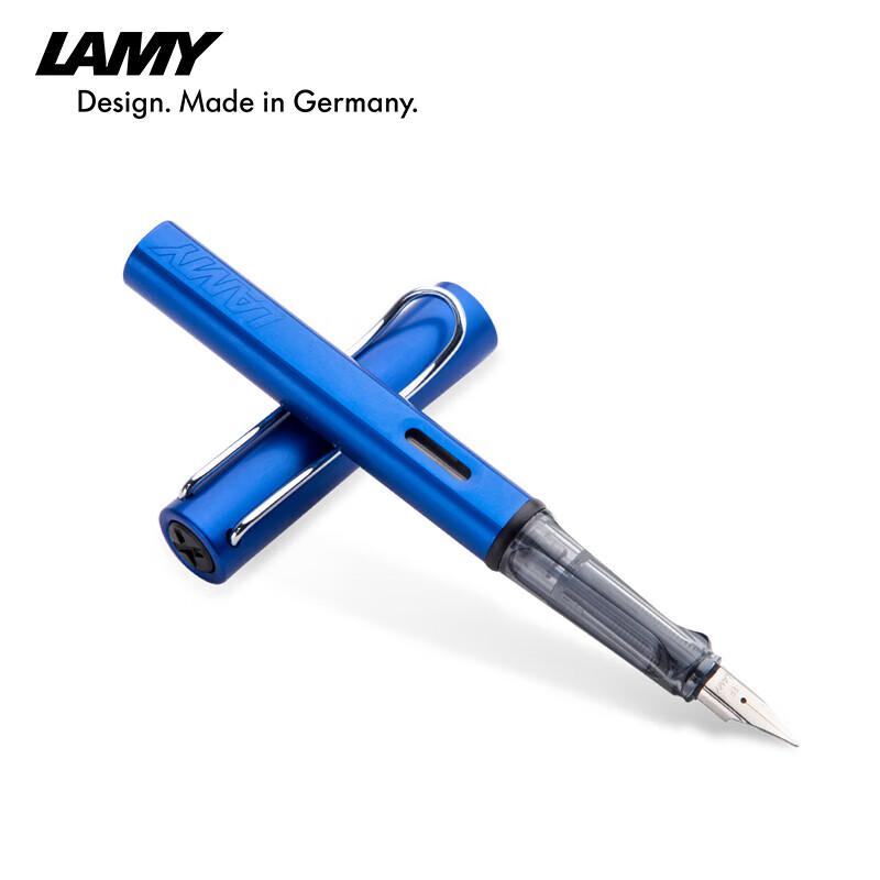 凌美(LAMY) 恒星系列 F尖 0.7mm 钢笔 (计价单位：支) 深蓝色