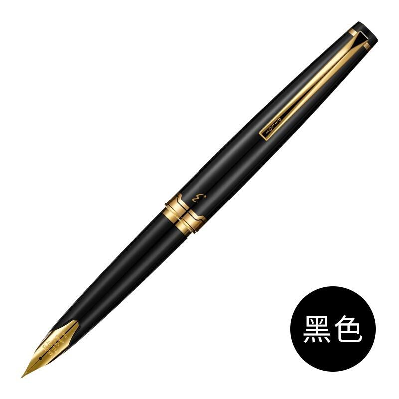 百乐Elite95s钢笔14K墨水套装（FES-1000G精英95复刻）黑（套）