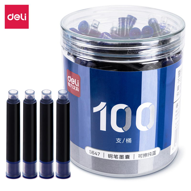 得力S647钢笔墨囊(可擦纯蓝)(100支/桶)（单位：桶）