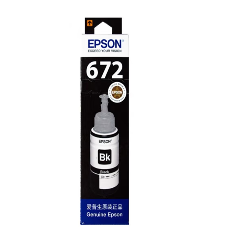 爱普生（EPSON）打印机墨水L313(瓶)