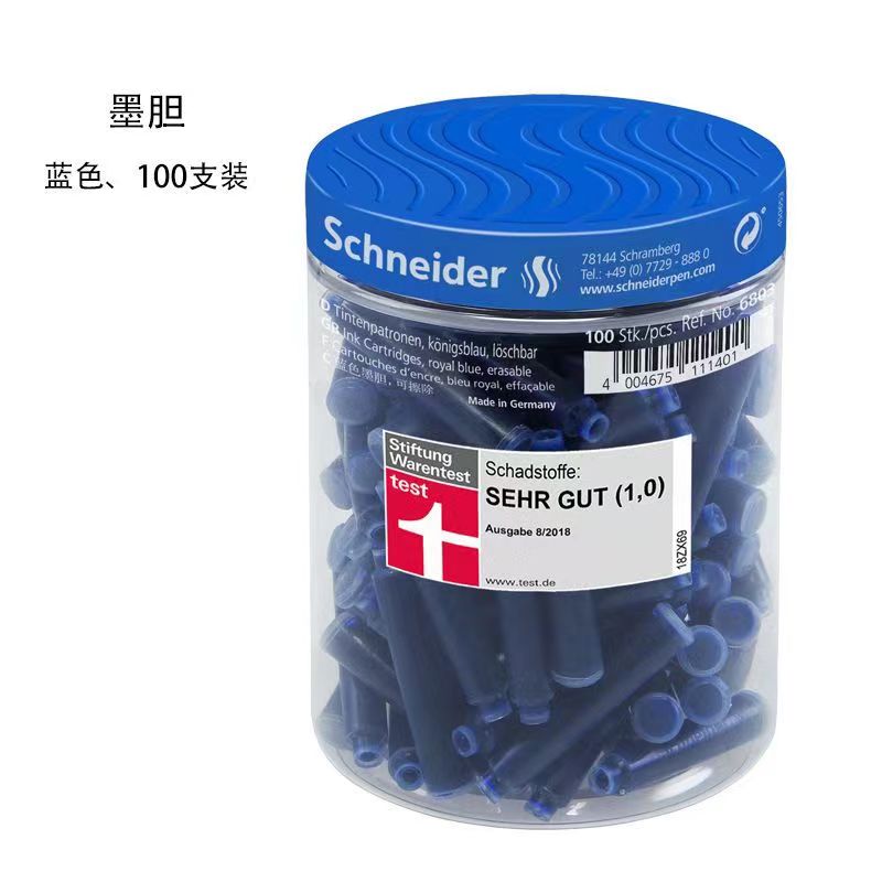 施耐德钢笔墨囊墨水胆非碳素不堵笔德国进口欧标钢笔适用 蓝色6803 100支装 (单位：筒)
