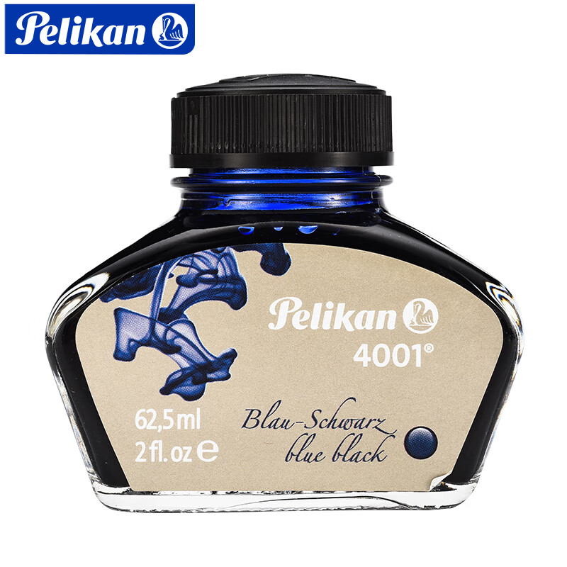 百利金Pelikan4001非碳素墨水钢笔水62.5ml蓝黑（瓶）