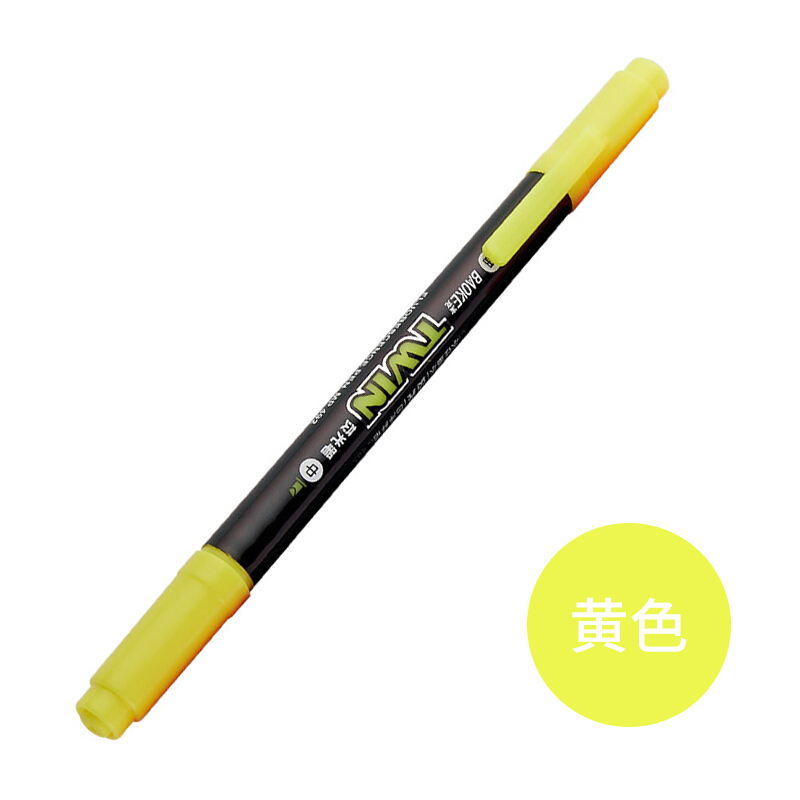 宝克(BAOKE)MP492荧光笔12支/盒(单位:支)黄色
