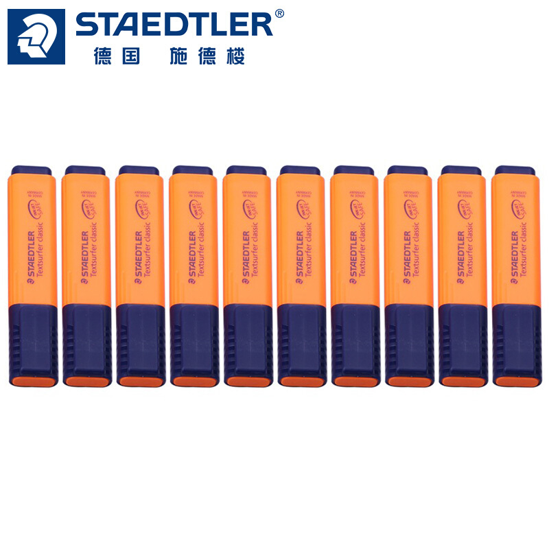施德楼364-4大容量彩色荧光笔书写粗细1-5mm（单位：支)橘色