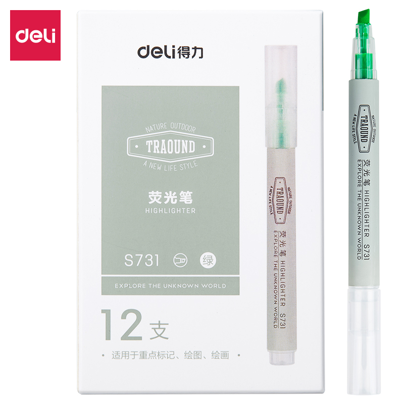 得力S731荧光笔 笔长120mm(绿)（支）