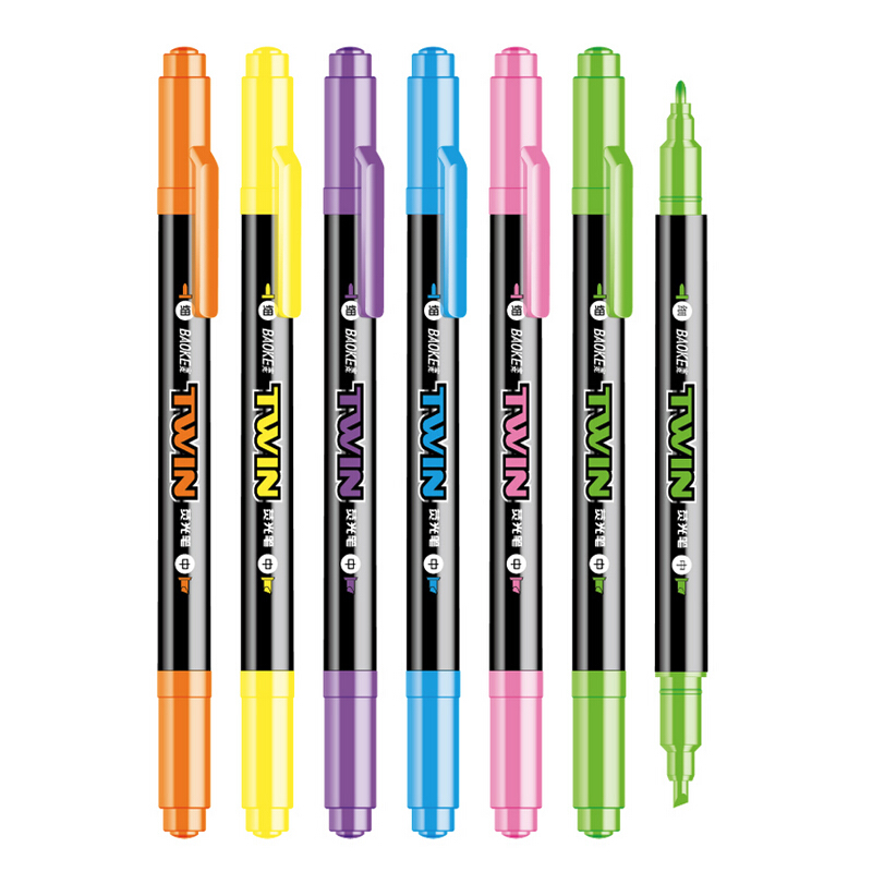 宝克(BAOKE)水性颜料双头彩色荧光笔记号笔6色套装（单位：套）混色