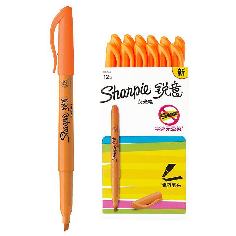 锐意(Sharpie)窄斜笔头荧光笔纸盒装12支/盒(单位：盒)橙色