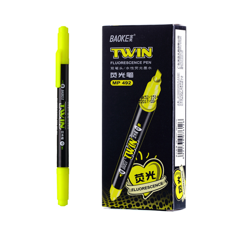 宝克 双头荧光笔 MP492 (黄色) 12支/盒（支）