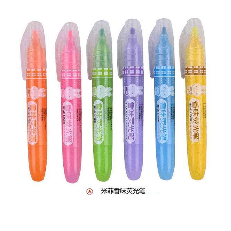 晨光FHM21003橙绿紫三色荧光笔（3支/组）