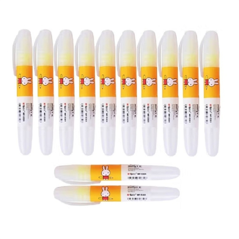 晨光MF5301香味荧光笔 黄色（单位：支）