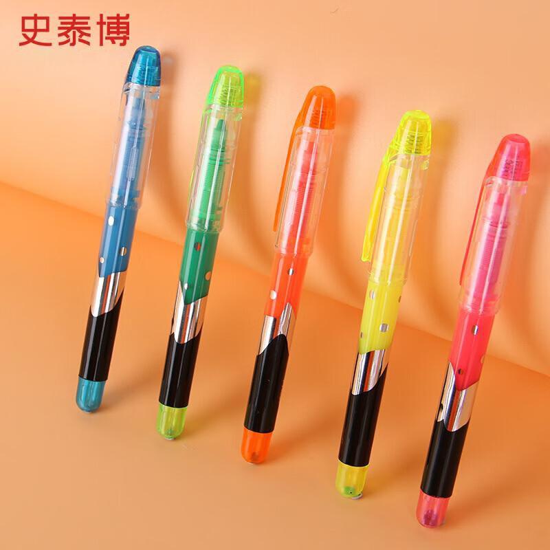 史泰博 PV165C 黄、绿、橙、粉红、蓝 荧光笔 5.00 支/卡 (计价单位：卡) 五色