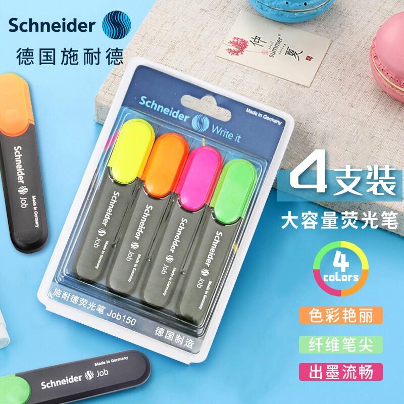 施耐德Job150荧光笔大容量彩色重点标记笔学生4色套装(套)