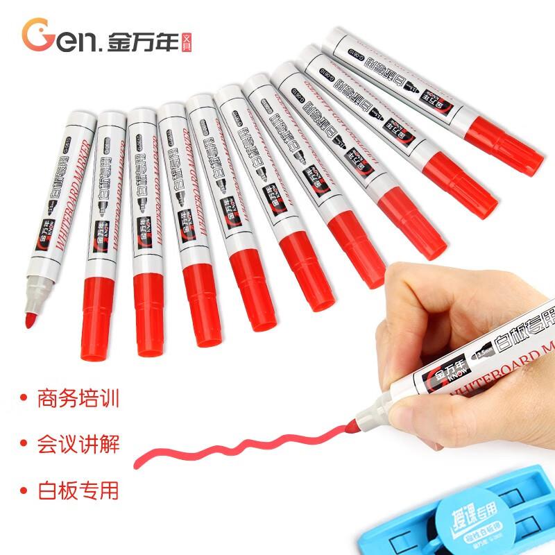 金万年(Genvana) G-0610 3.5mm 白板笔 (计价单位：支) 红色