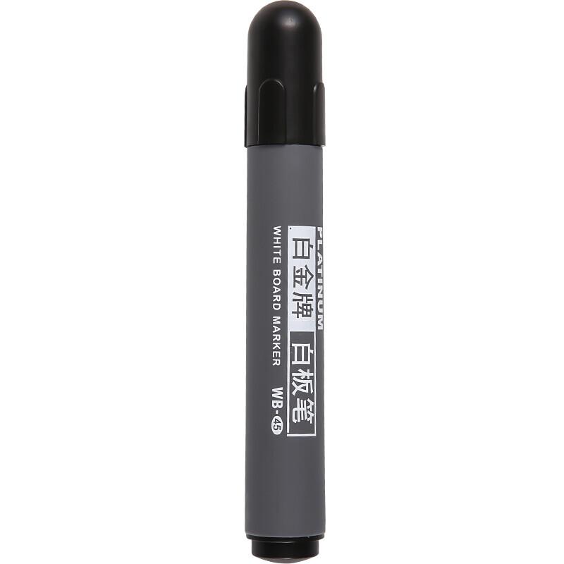 白金(PLATINUM) WB-45 2.0mm 白板笔 (计价单位：支) 黑色
