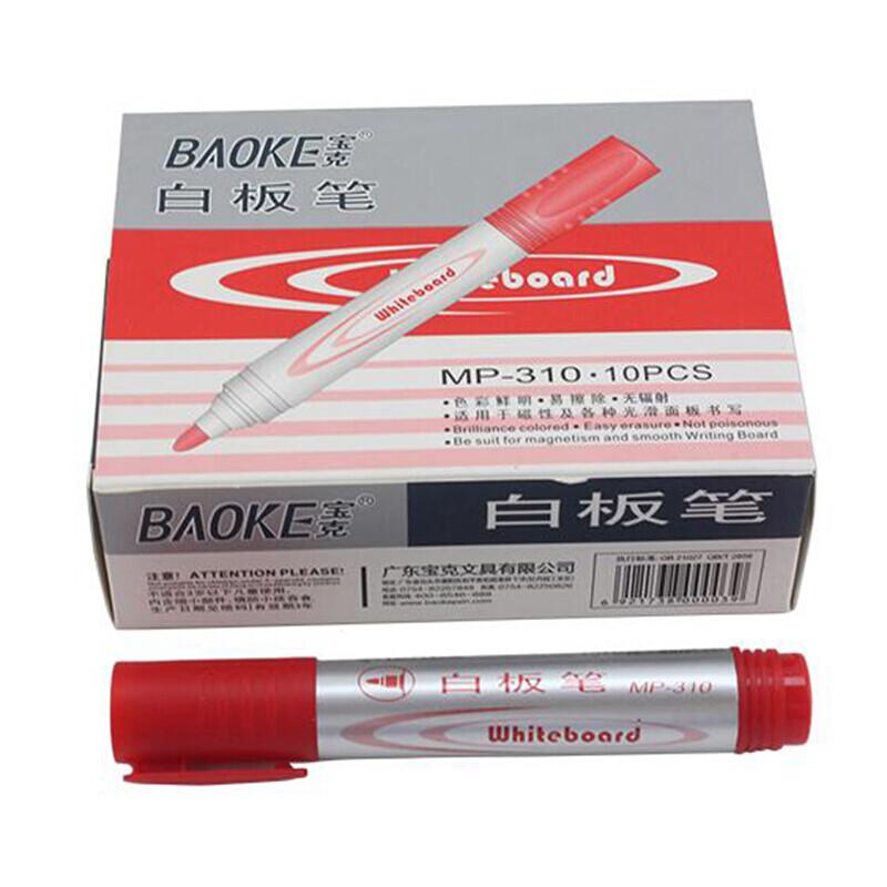 宝克(BAOKE) MP-310 红色 白板笔 (计价单位：支) 红色