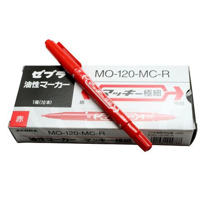 斑马 MO-120 双头极细记号笔 细头0.7mm10支/盒 (支) 红