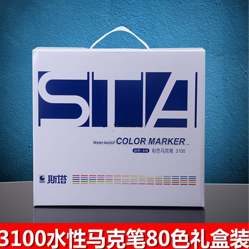 斯塔 3100 马克笔 80支/盒 (单位:盒) 80色