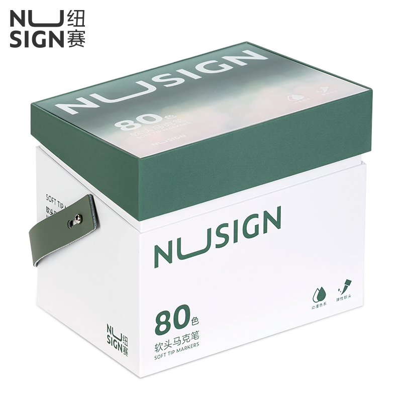 纽赛NS736-80_纽赛酒精性软头马克笔(混)(80色/盒)(单位：盒)