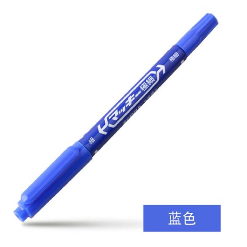 斑马MO－120记号笔蓝色细0.7mm粗1.8mm/10支装(盒)
