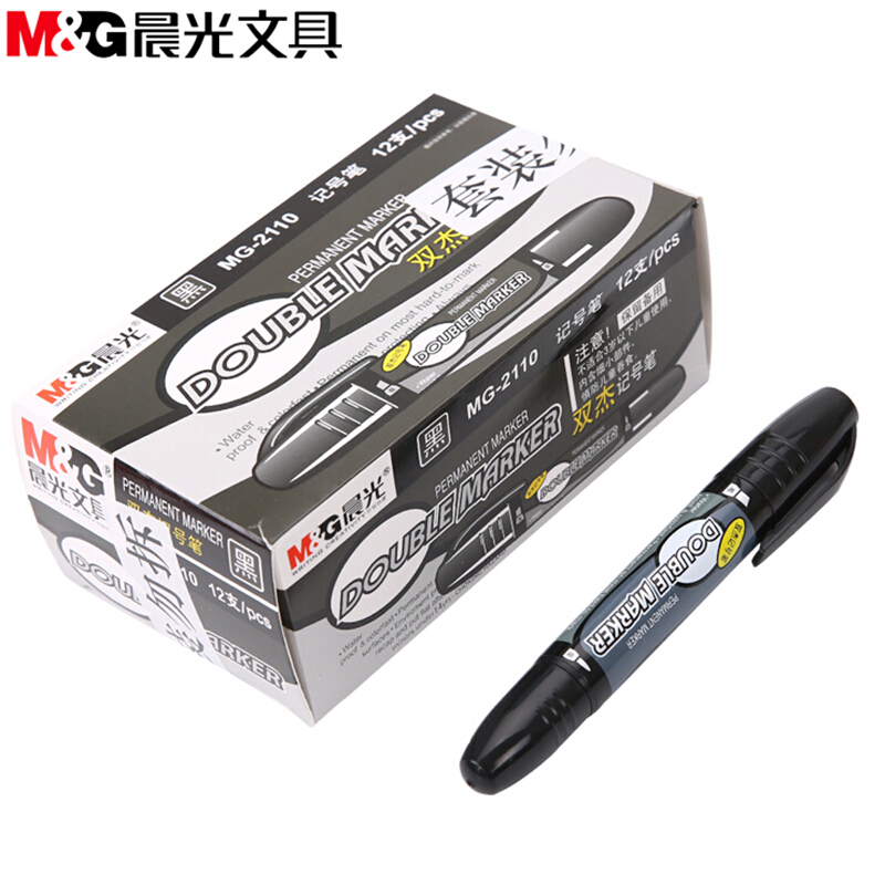 晨光（M＆G）MG2110 签字笔 12支/盒双头记号笔 （单位：盒）