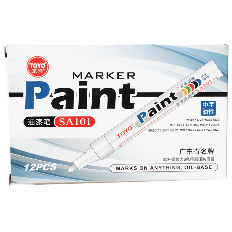 东洋油漆笔12支白色记号笔SA101补漆笔 签到笔TOYO油漆笔一盒12支（盒）